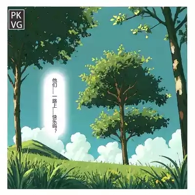 流浪到世界尽头人形犬篇》 3