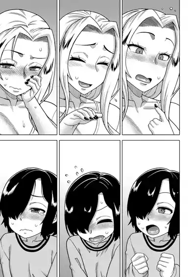 Boku no Kaa4 10