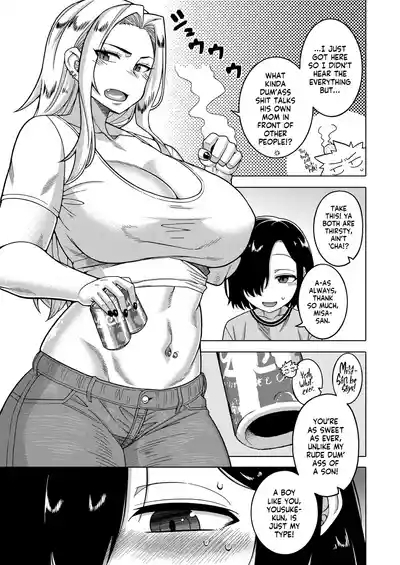 Boku no Kaa4 6