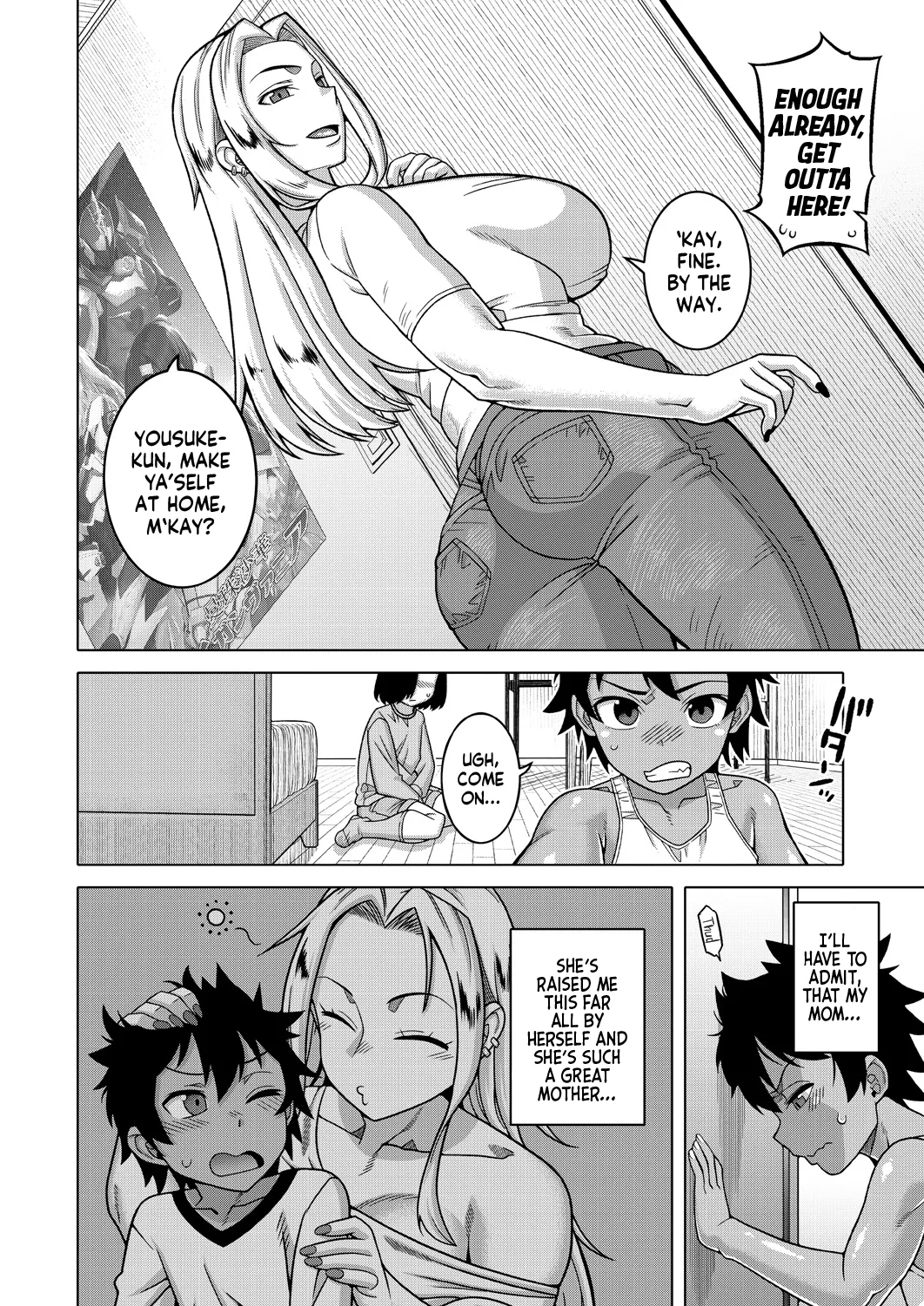 Boku no Kaa4 - Page 7
