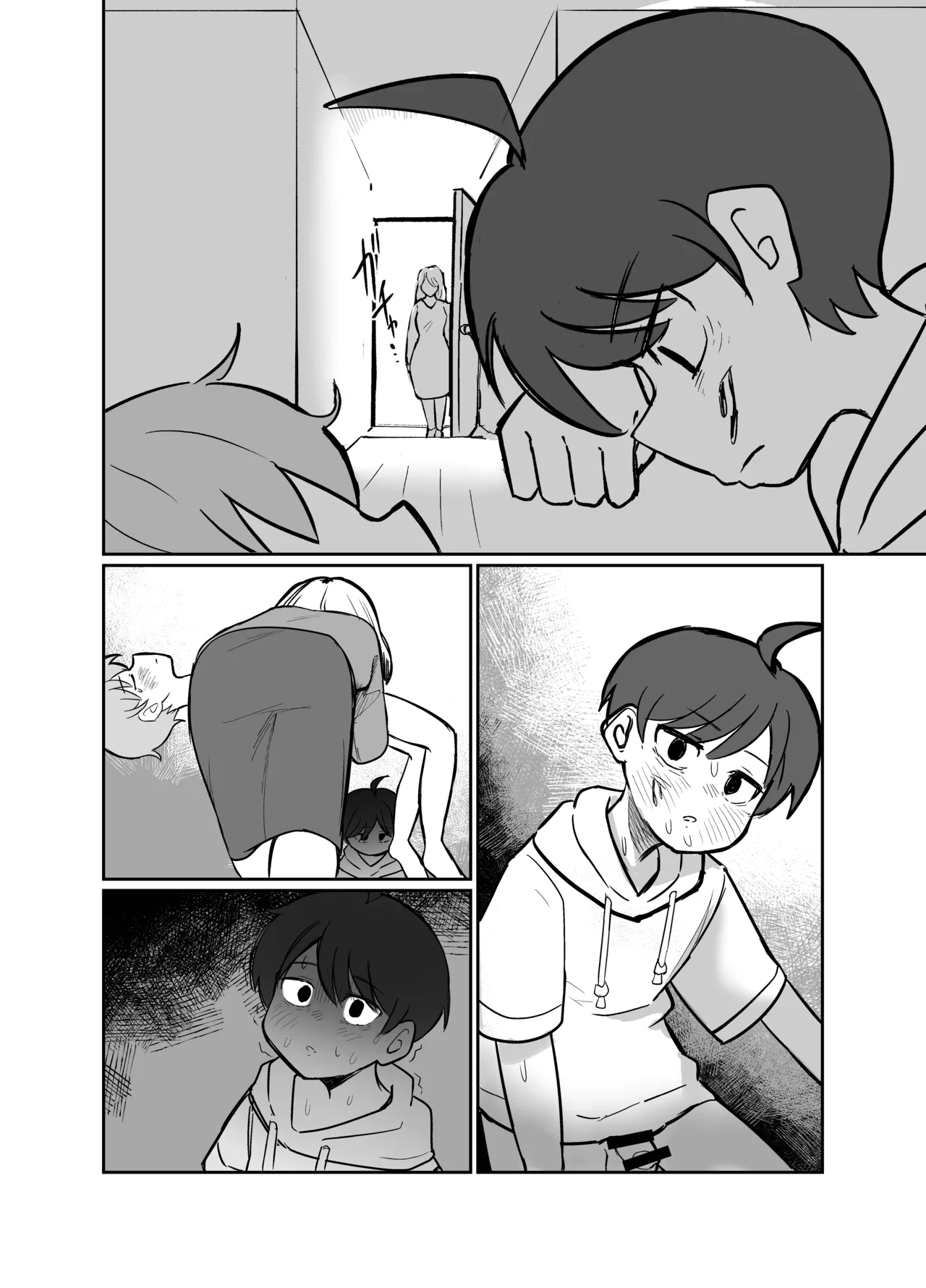 Detonation - Page 32