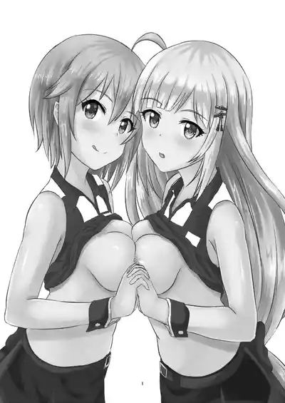 牛丼屋おっぱい大盛りあそこはつゆだく 2