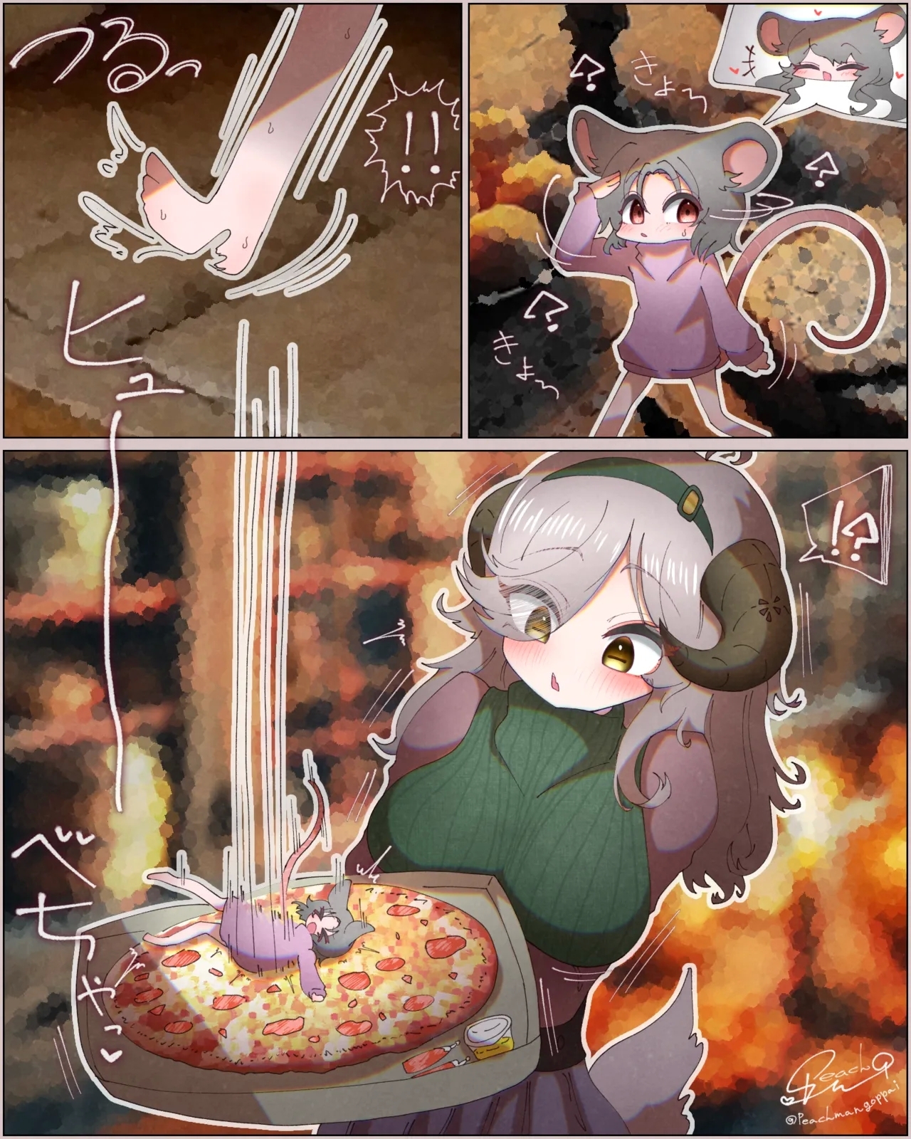 Sheepi's Kitchen 4
