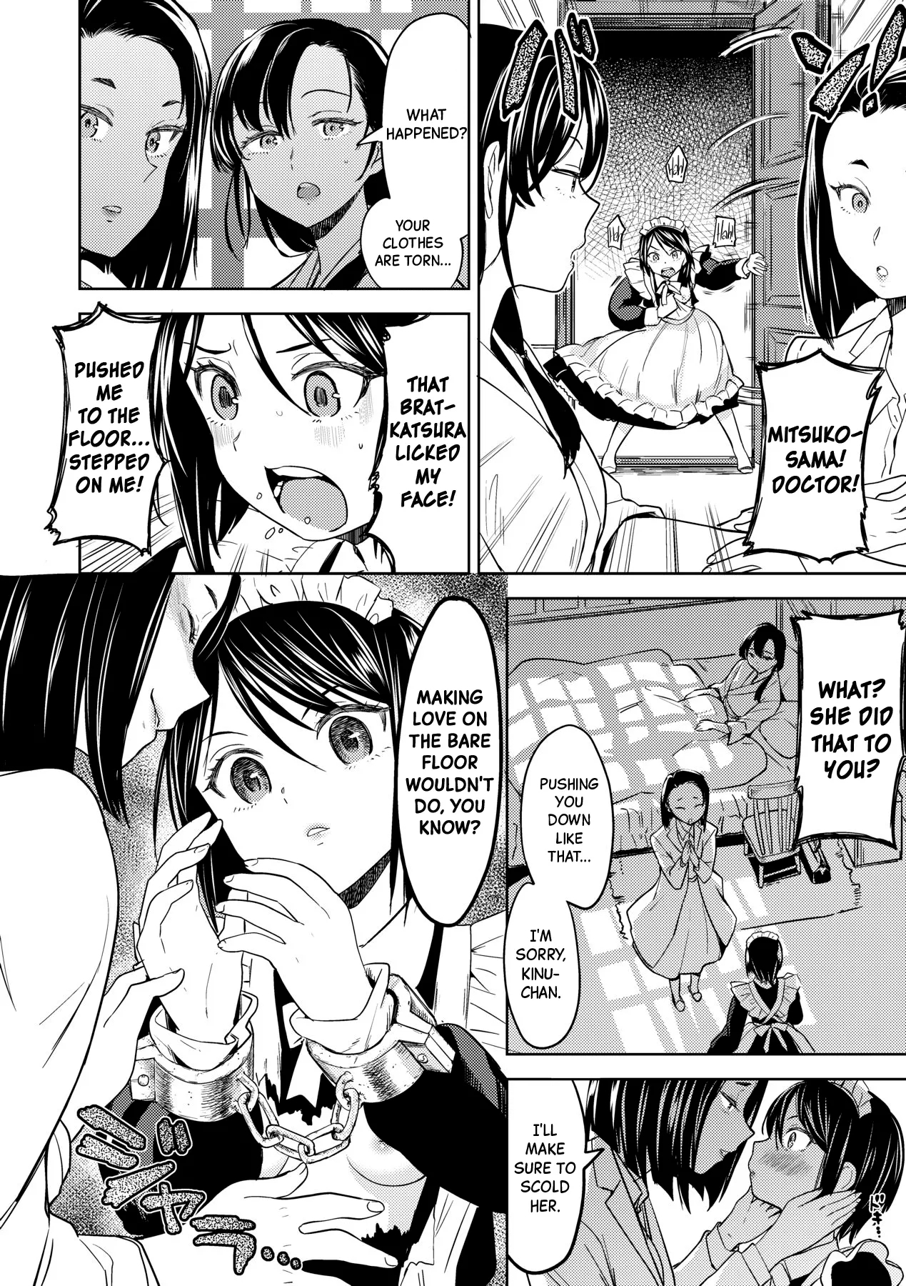 Mochizuki Ketsueki Kenkyuujo no Musume | The Girl from the Mochizuki Blood Science Lab Ch.1-4 + Bonus - Page 14