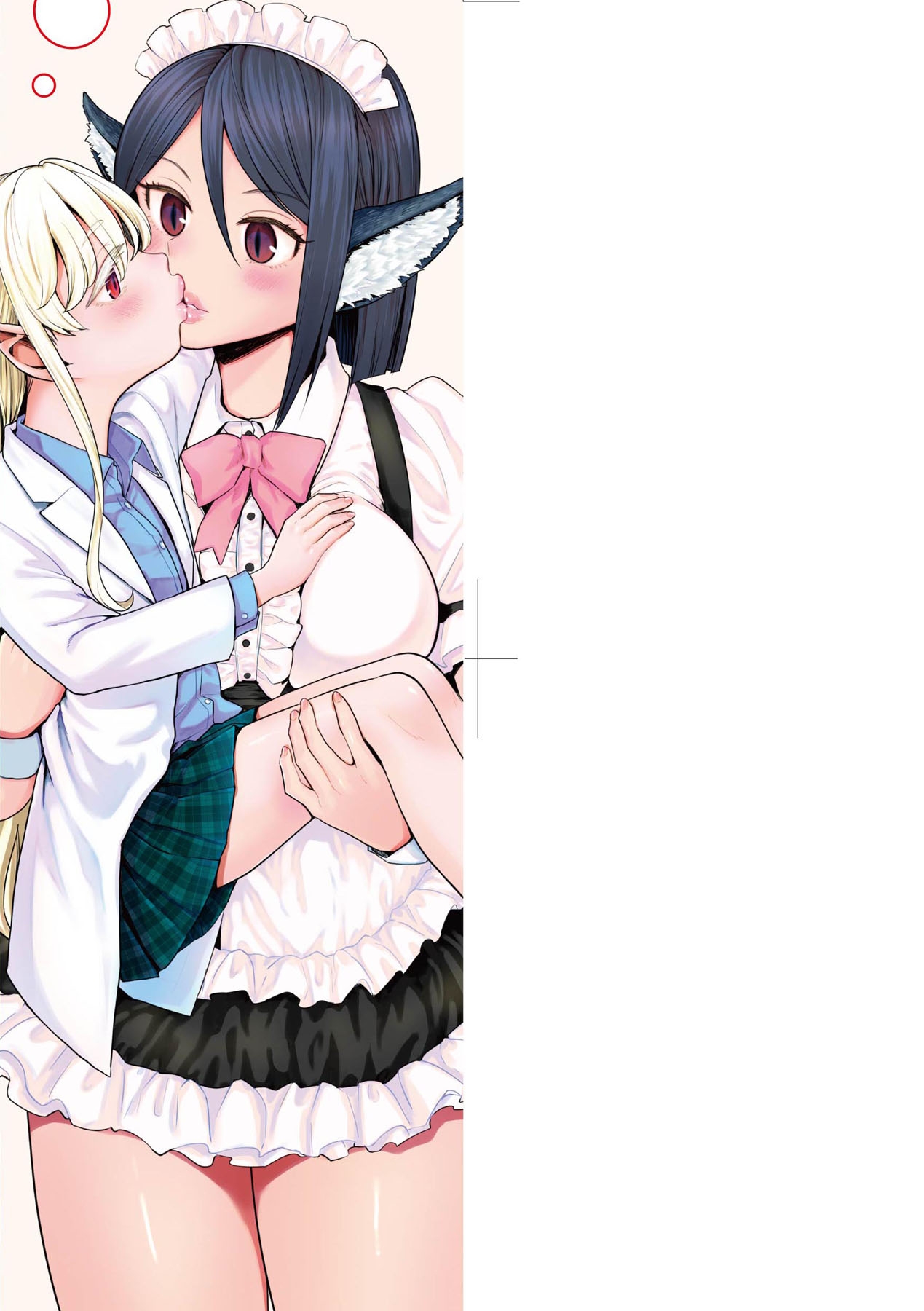 Mochizuki Ketsueki Kenkyuujo no Musume | The Girl from the Mochizuki Blood Science Lab Ch.1-4 + Bonus - Page 2