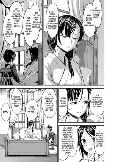Mochizuki Ketsueki Kenkyuujo no Musume | The Girl from the Mochizuki Blood Science Lab Ch.1-4 + Bonus 7