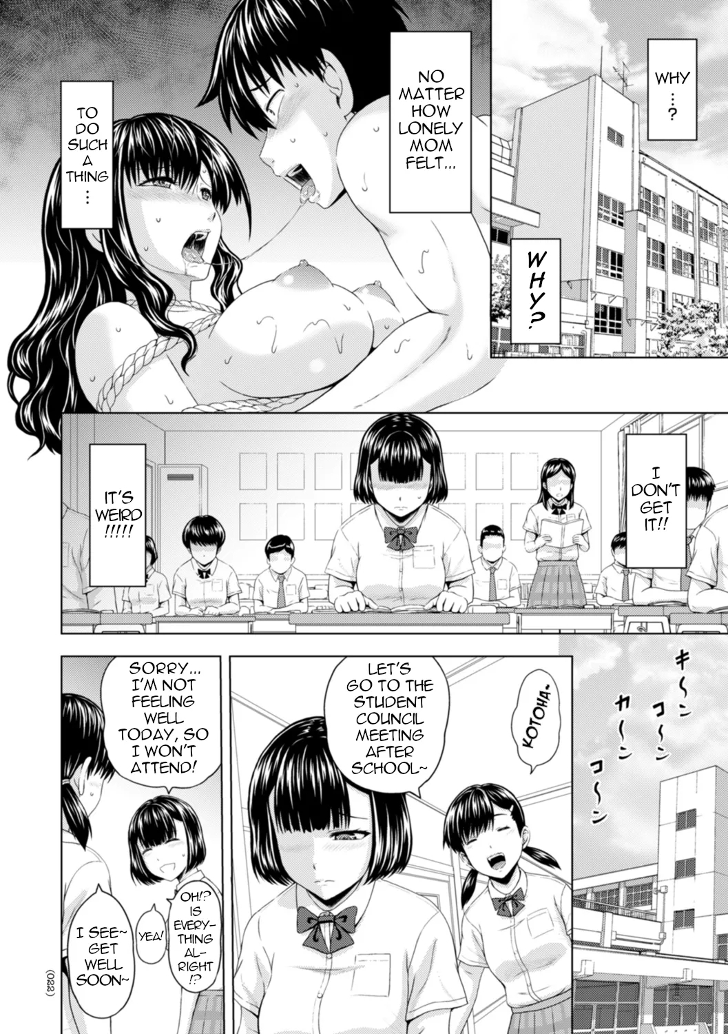 Honjitsu mo Haha to Imouto no Choukyou Hiyori | Another Good Day to Train my Mother and Little Sister Ch. 2 - Page 2