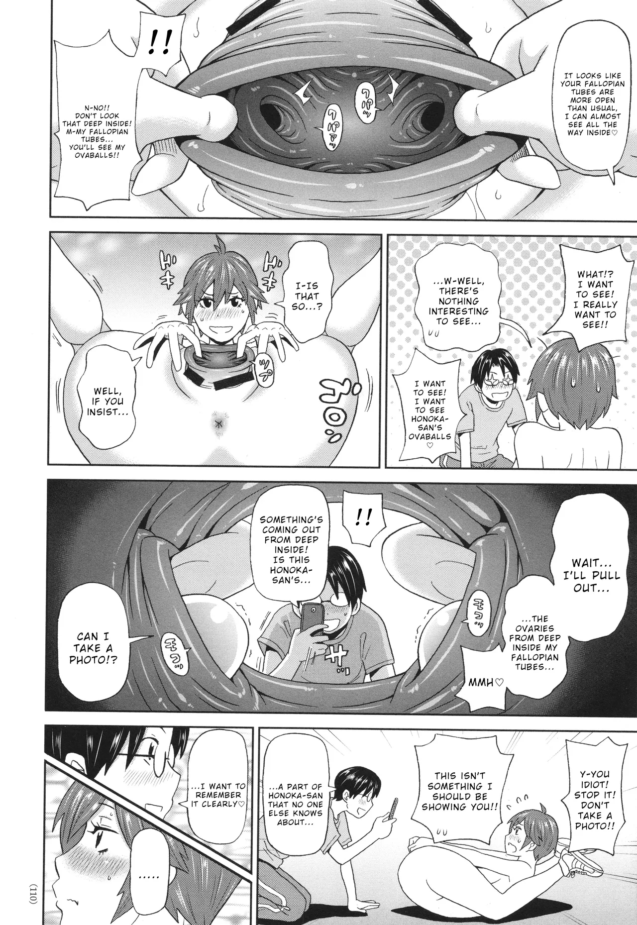 Kanojo no ijō na yokujō - Page 10