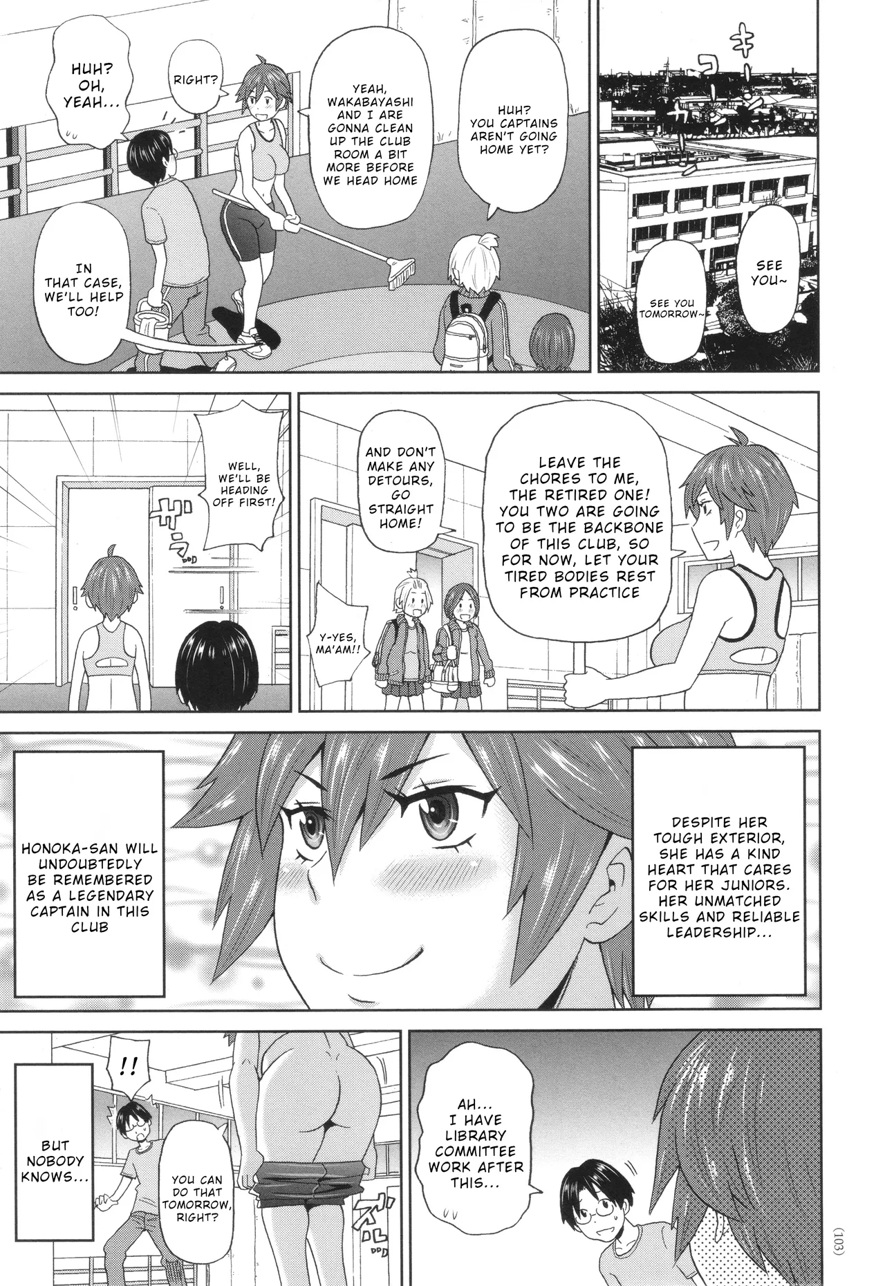 Kanojo no ijō na yokujō - Page 3