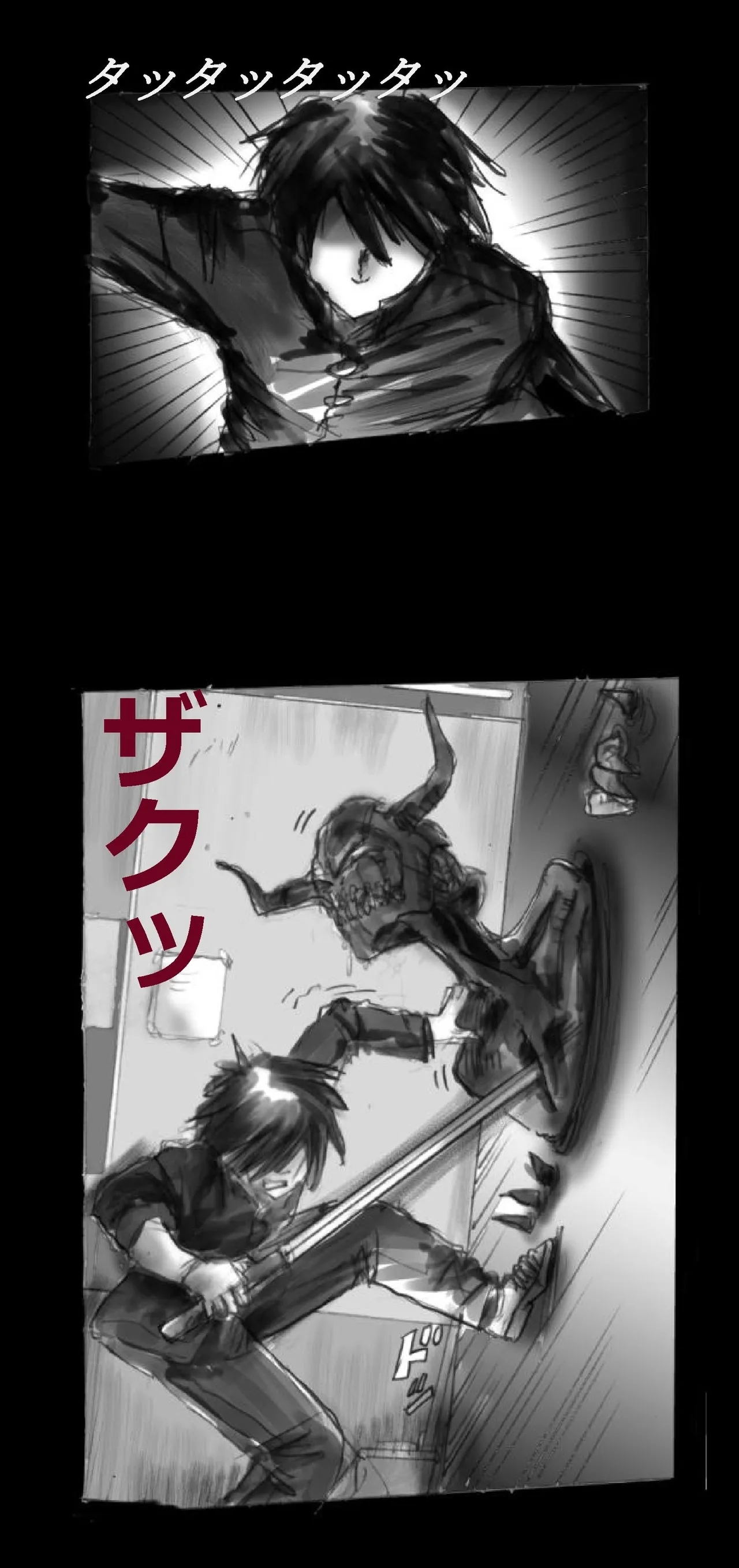 Feminized Warrior Azuna's Melancholy - Page 4