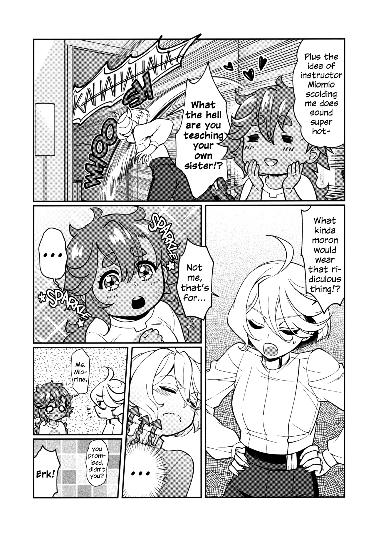 Oyome-san no Gohoubi | The Bride's Reward - Page 9