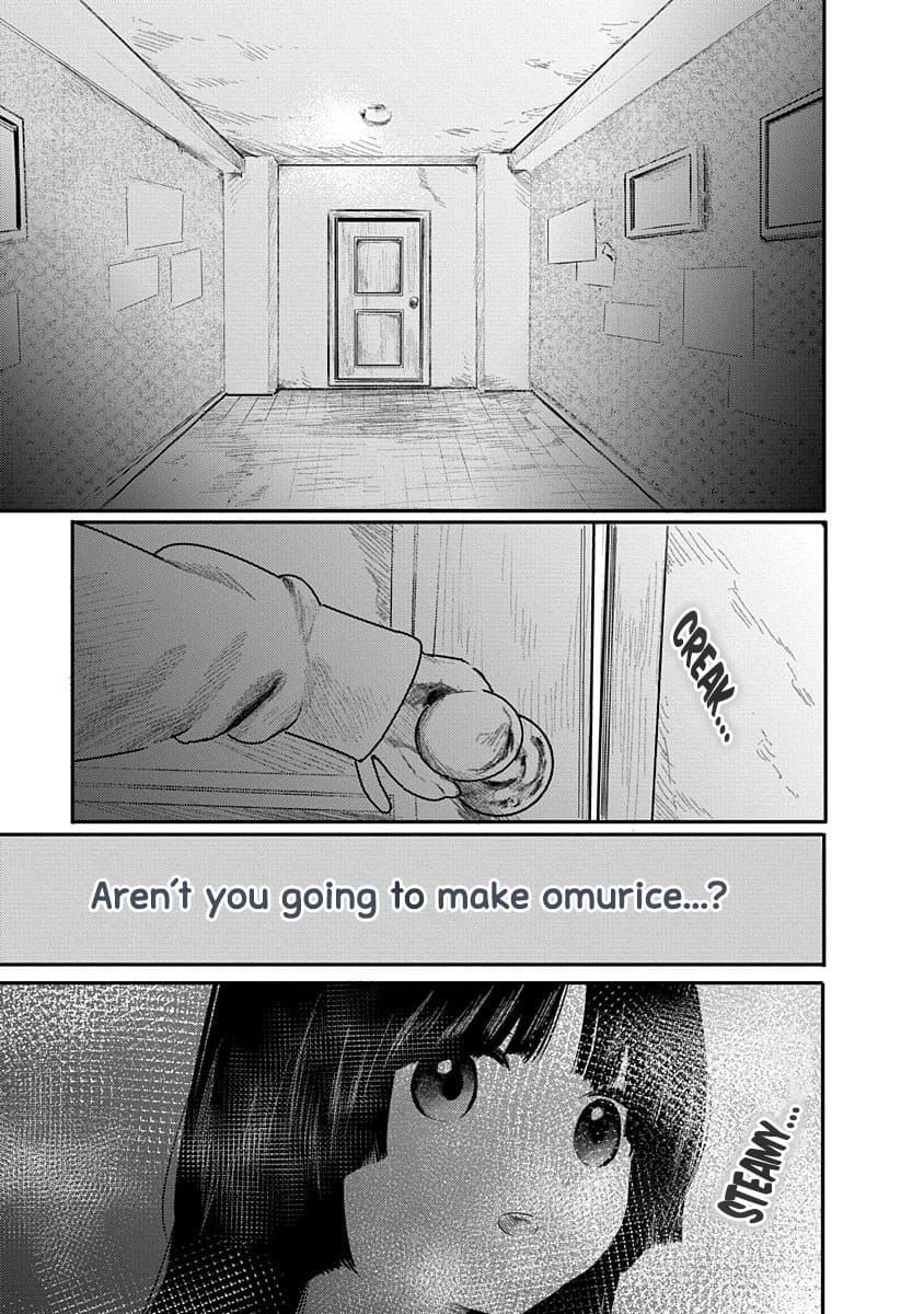 Kairaku no Rou CHAPTER 7 - Page 12