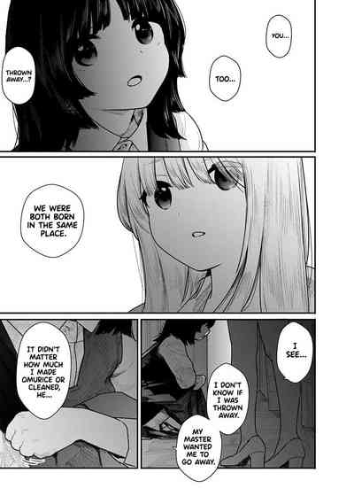 Kairaku no Rou CHAPTER 7 4