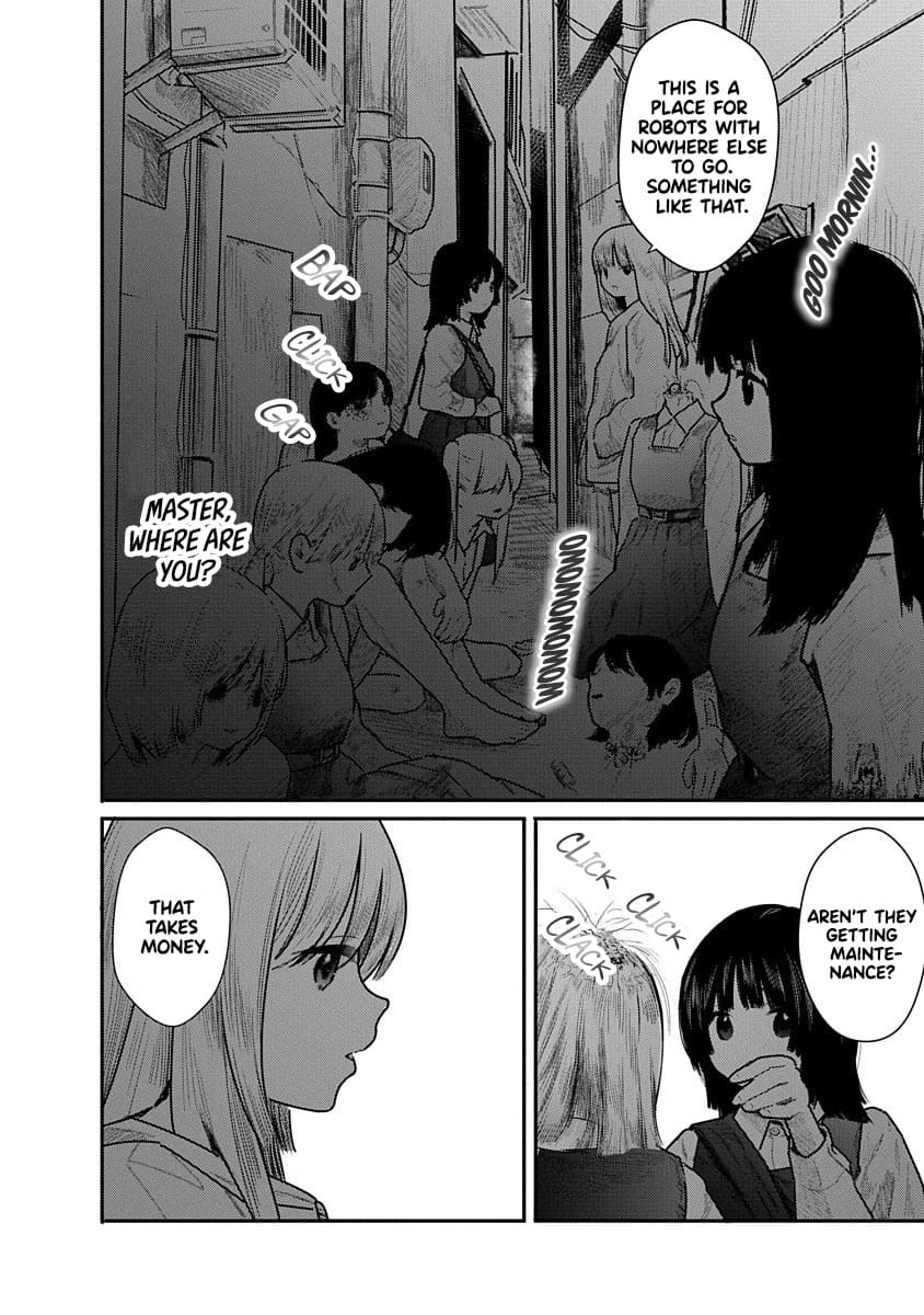 Kairaku no Rou CHAPTER 7 - Page 7