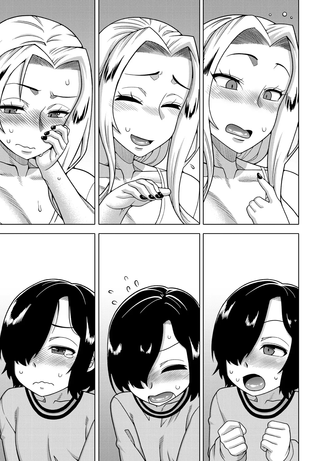 Boku no Kaa4 - Page 10