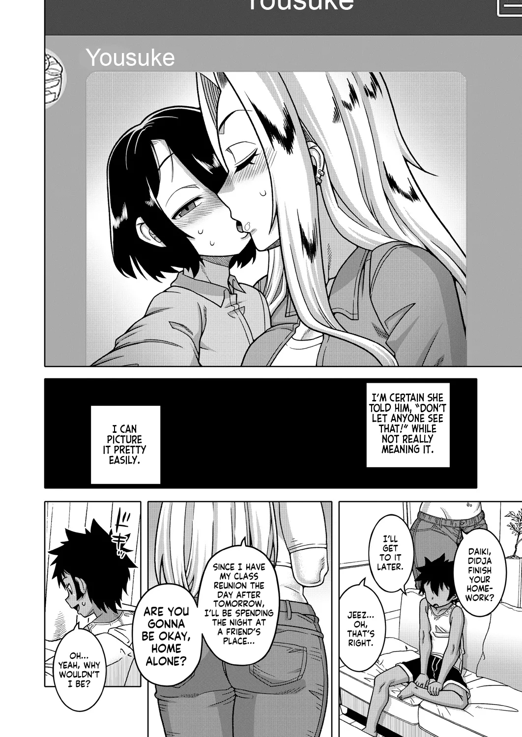 Boku no Kaa4 - Page 13