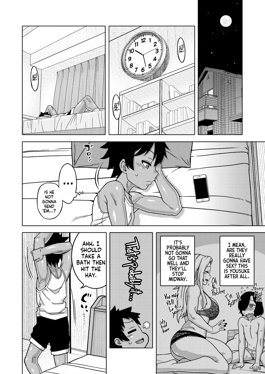 Boku no Kaa4 - Page 15
