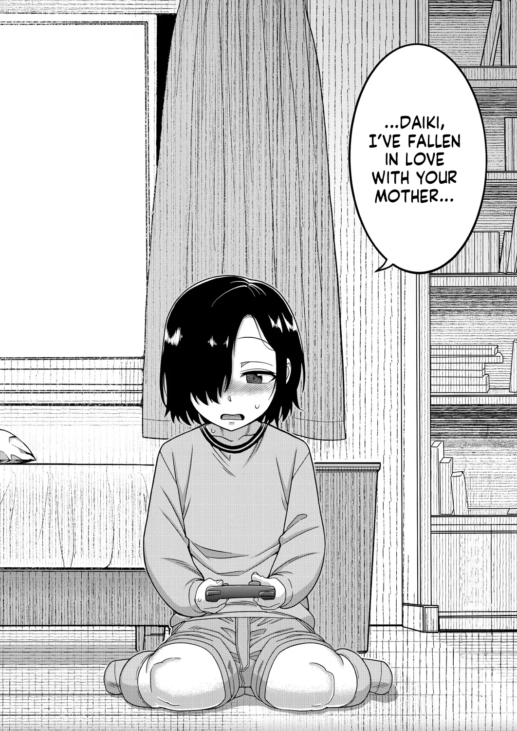 Boku no Kaa4 - Page 3