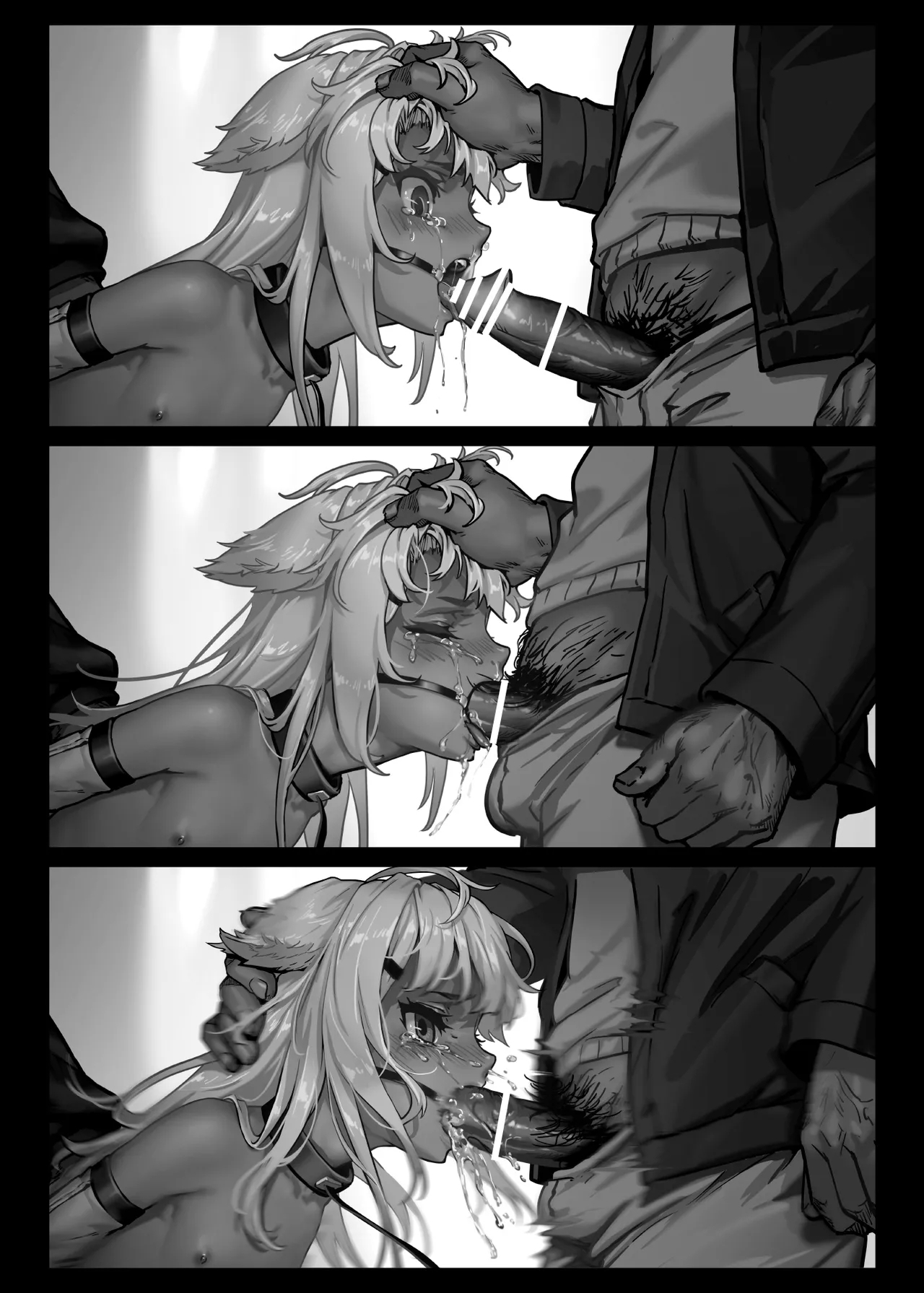 CITY no.109・Haian - Page 7