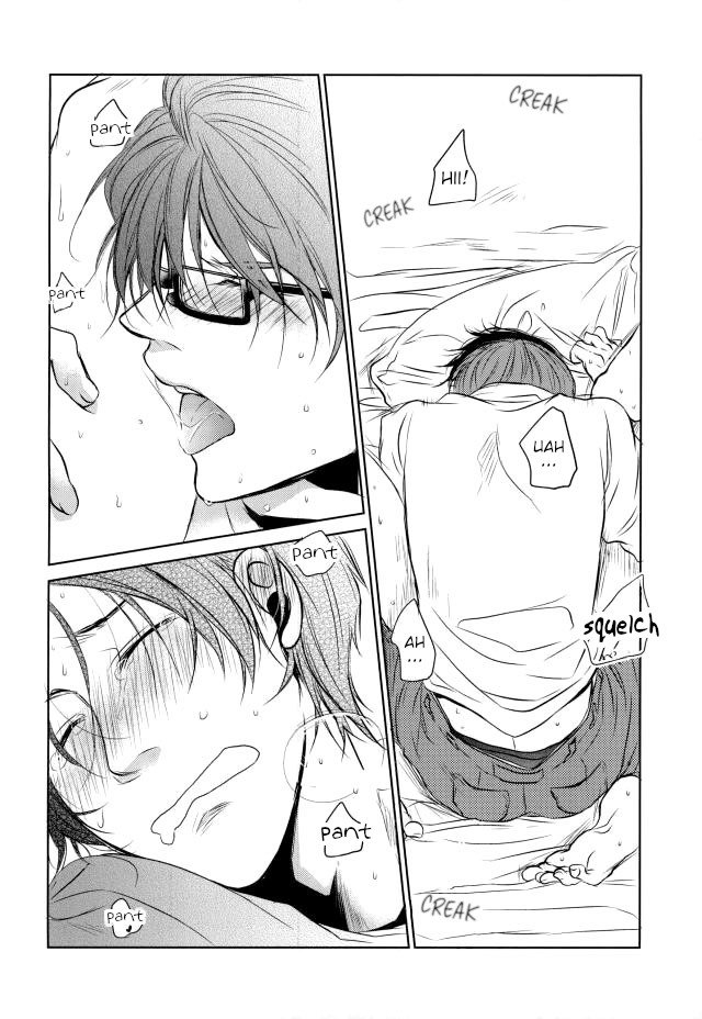 【Rakuban】 Shin-chan's Foot Fetish - Page 13