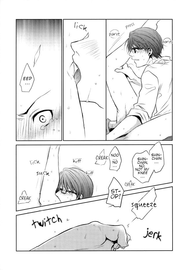 【Rakuban】 Shin-chan's Foot Fetish - Page 14