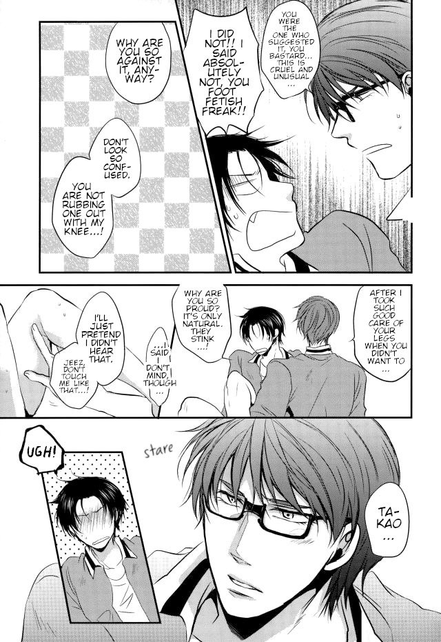 【Rakuban】 Shin-chan's Foot Fetish - Page 24