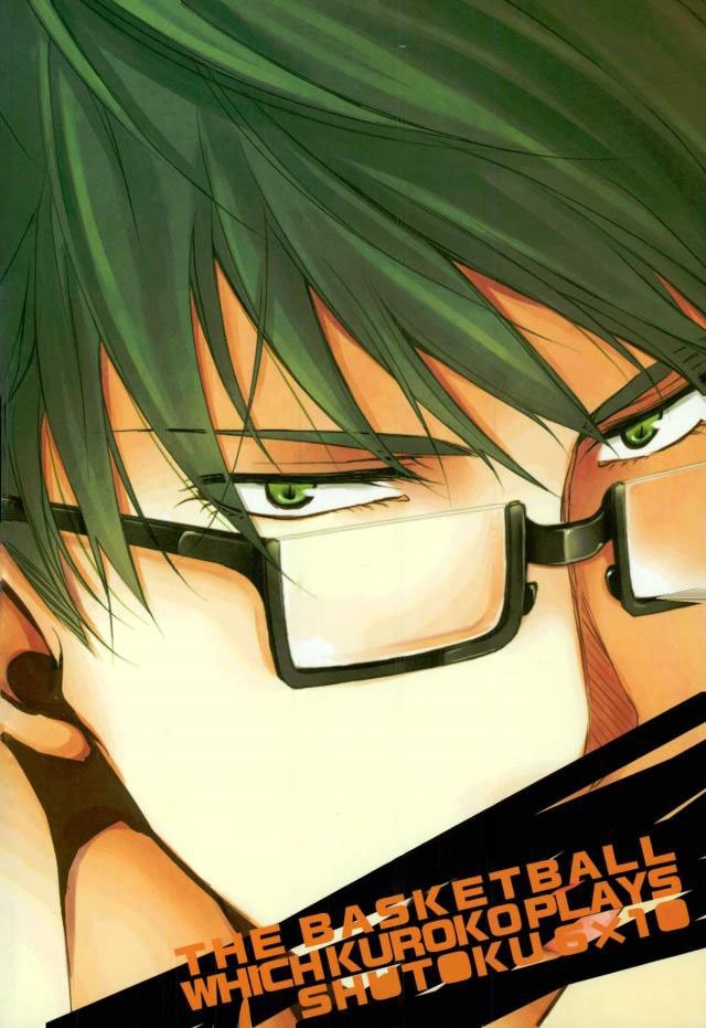 【Rakuban】 Shin-chan's Foot Fetish - Page 38