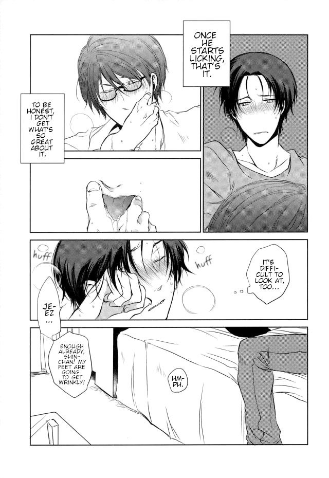 【Rakuban】 Shin-chan's Foot Fetish - Page 4