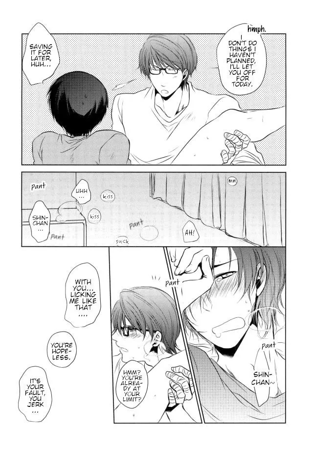 【Rakuban】 Shin-chan's Foot Fetish - Page 9