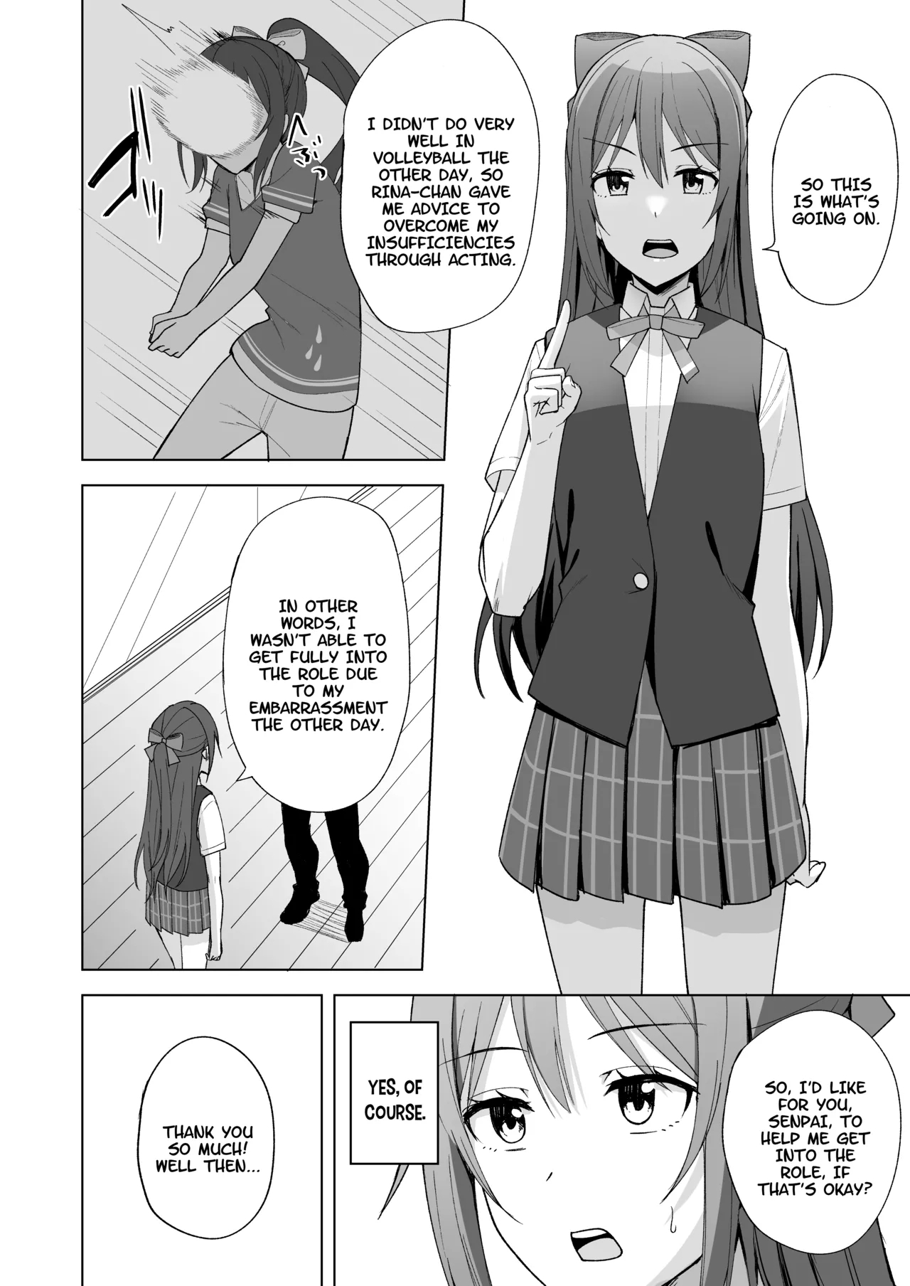 Kuusou Sakuretsu - Page 4