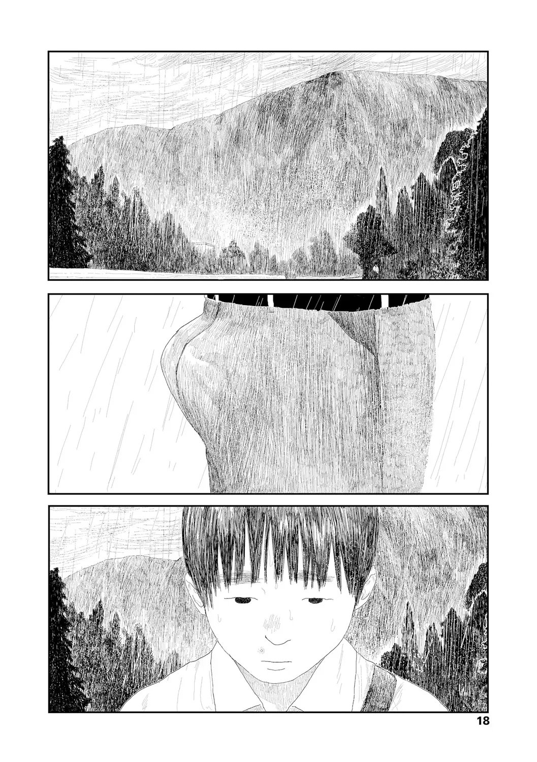 Ochinai Ame - Page 20