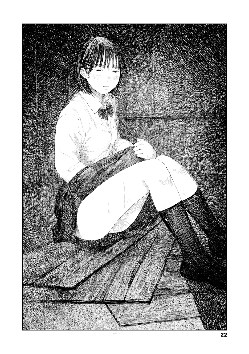 Ochinai Ame - Page 24