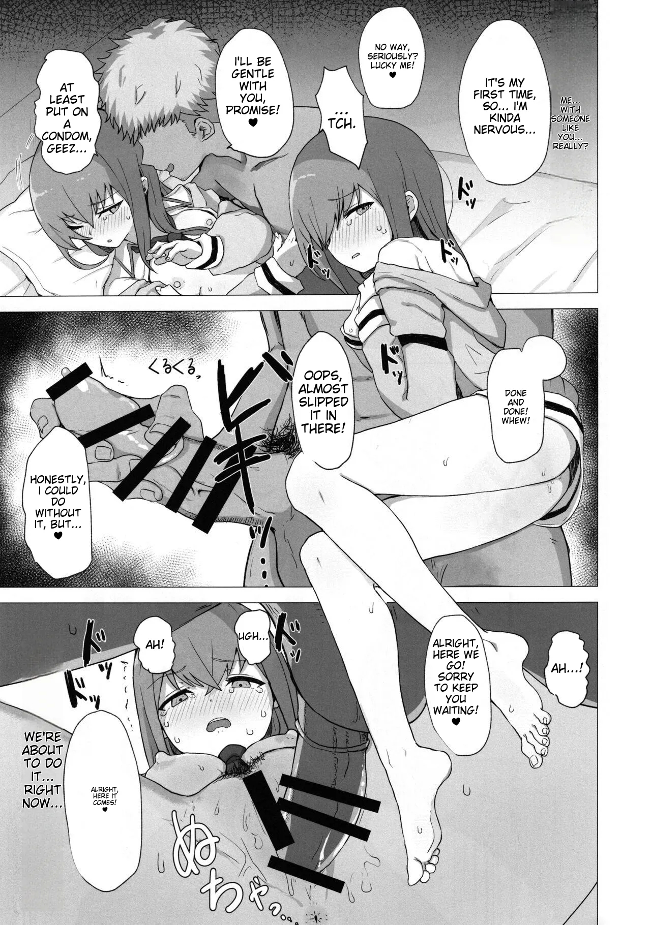 ChinpiraChan no Ero Hon - Page 16