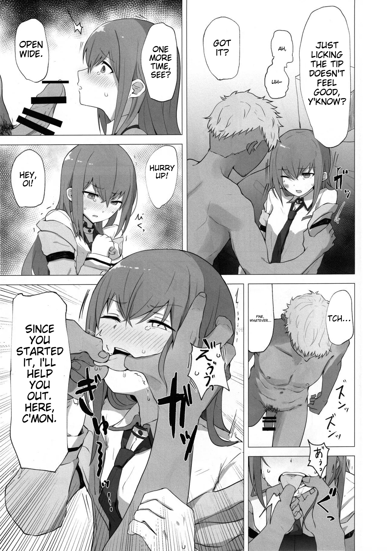 ChinpiraChan no Ero Hon - Page 6