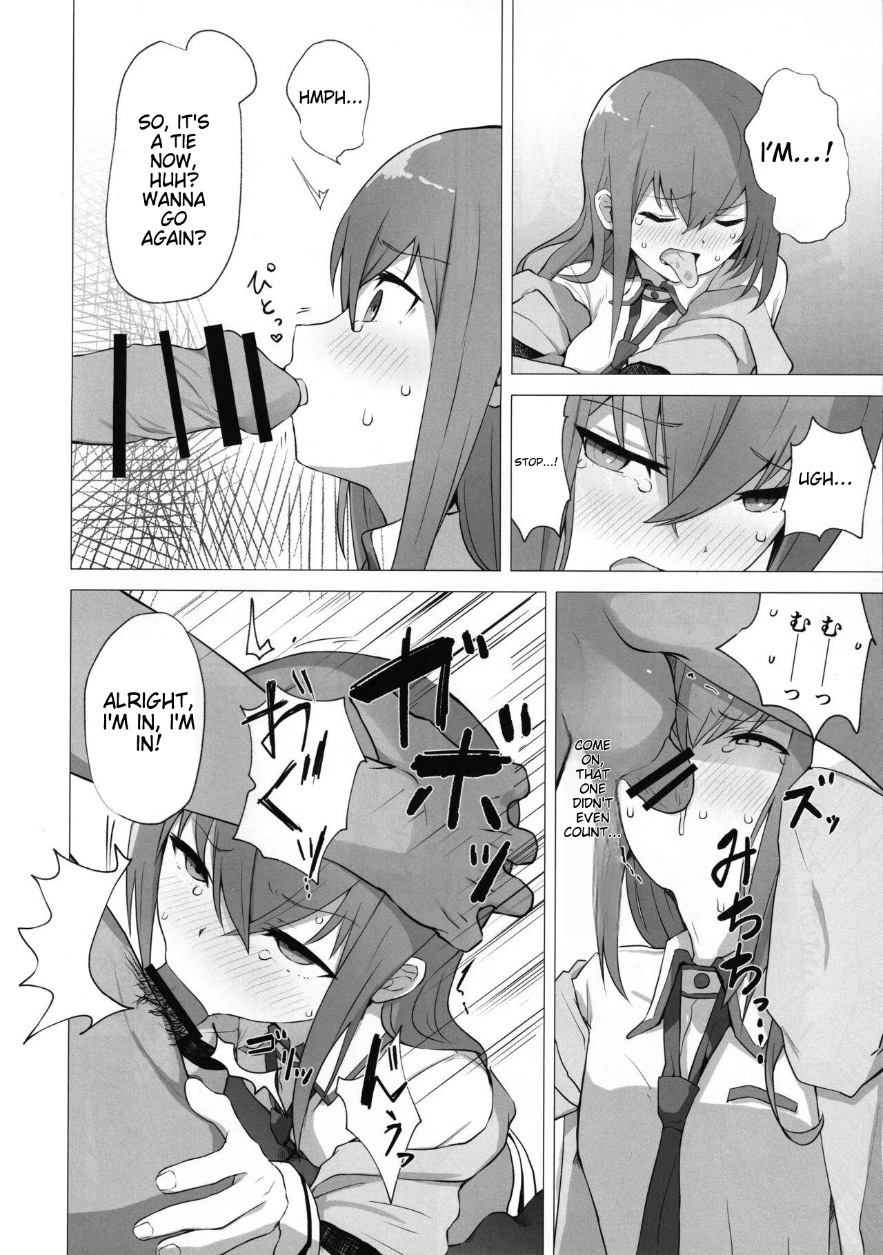 ChinpiraChan no Ero Hon - Page 7