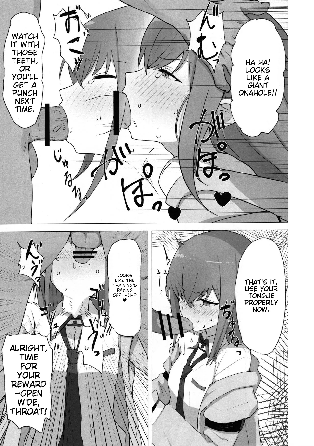 ChinpiraChan no Ero Hon - Page 8