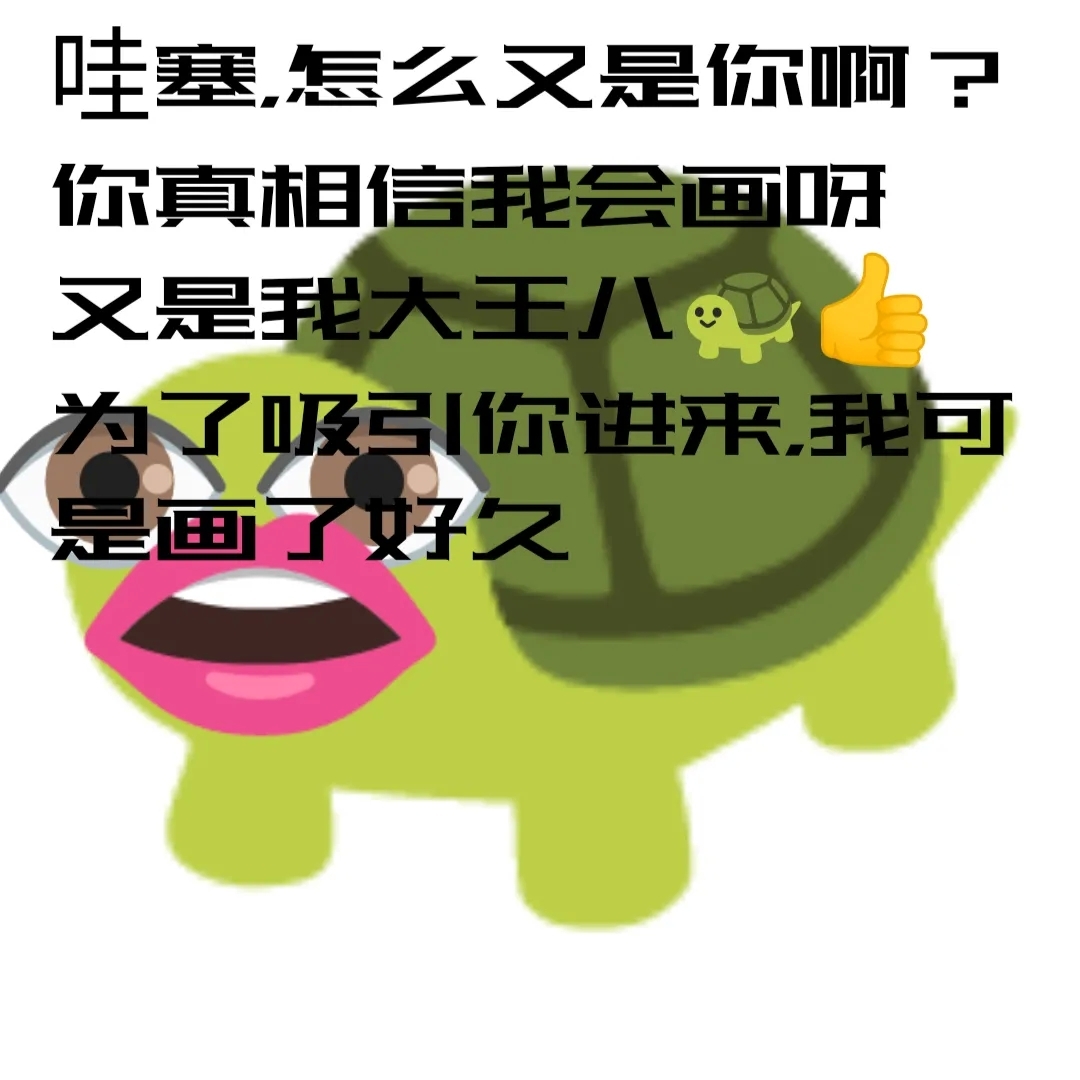 香港澳门兄妹Erchuang Fan Book 3
