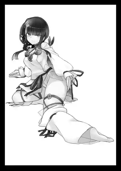 Erice-chan to Hitasura Love Ecchi Suru Hon 2