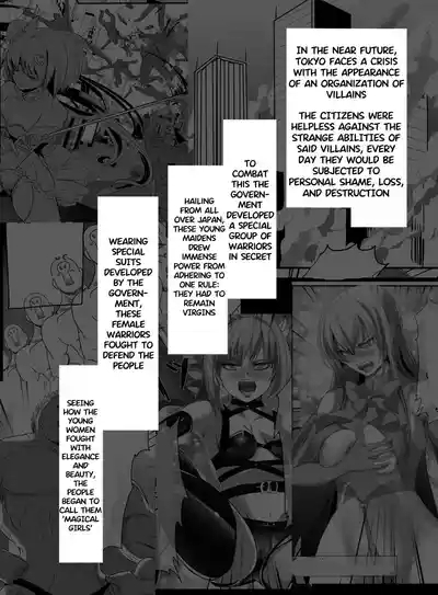 Magical Girl VS Machine Rape Training | Mahou Shoujo VS Kikaikan Choukyou 2