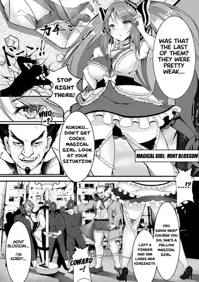 Magical Girl VS Machine Rape Training | Mahou Shoujo VS Kikaikan Choukyou 4