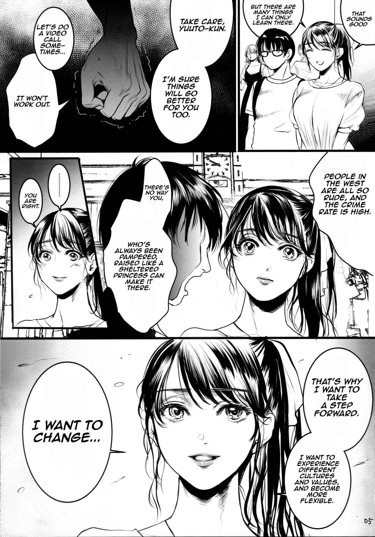 Boku no Yoshiko no Hazudatta. Zanteiban | She was supposed to be my Yoshiko - Temporary version - Page 4