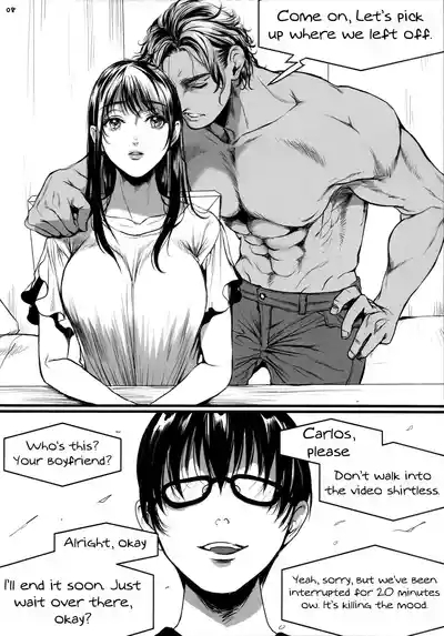 Boku no Yoshiko no Hazudatta. Zanteiban | She was supposed to be my Yoshiko - Temporary version 7