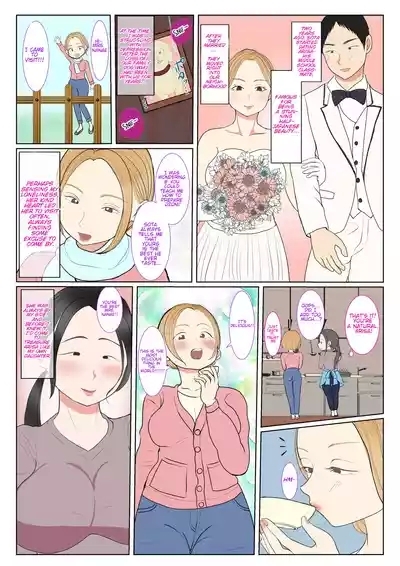 Surrogacy: The case of Nanae Hayakawa~ 5