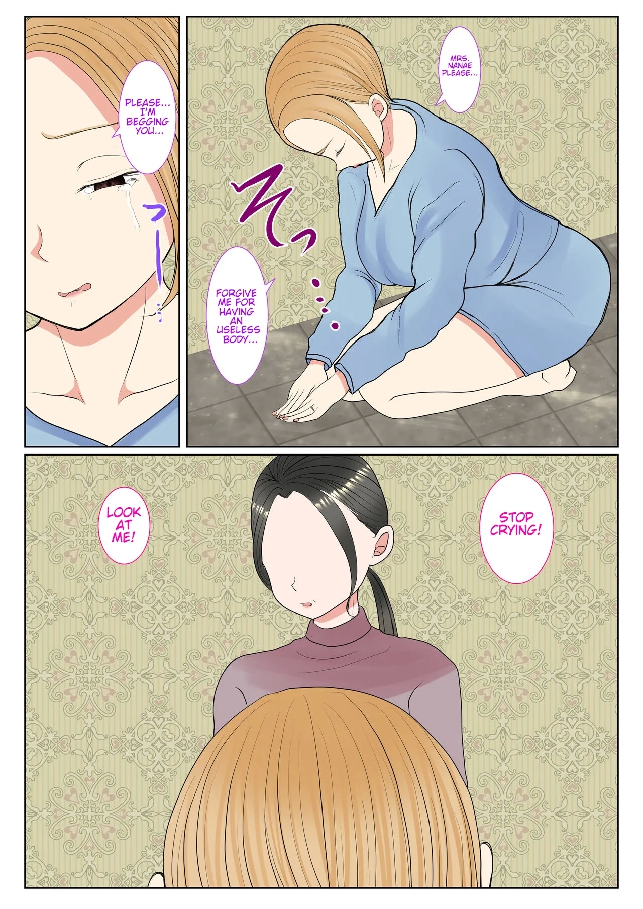 Surrogacy: The case of Nanae Hayakawa~ - Page 8