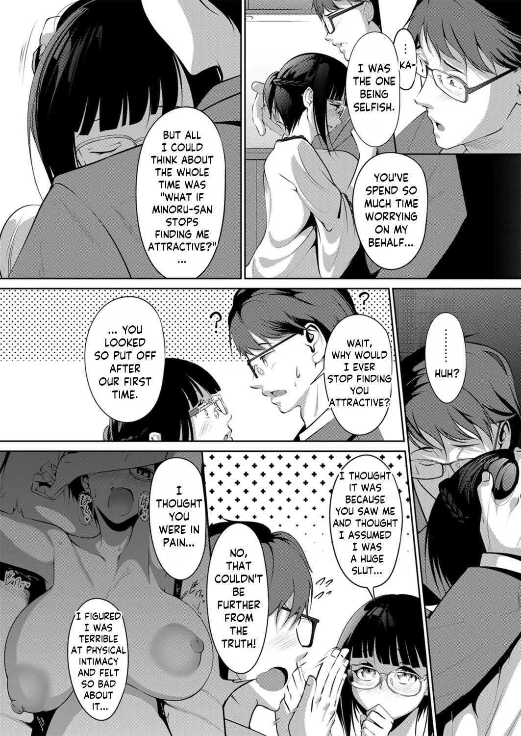 Ninkatsu Polynesian Sex| Polynesian Sex for Babymaking - Page 20