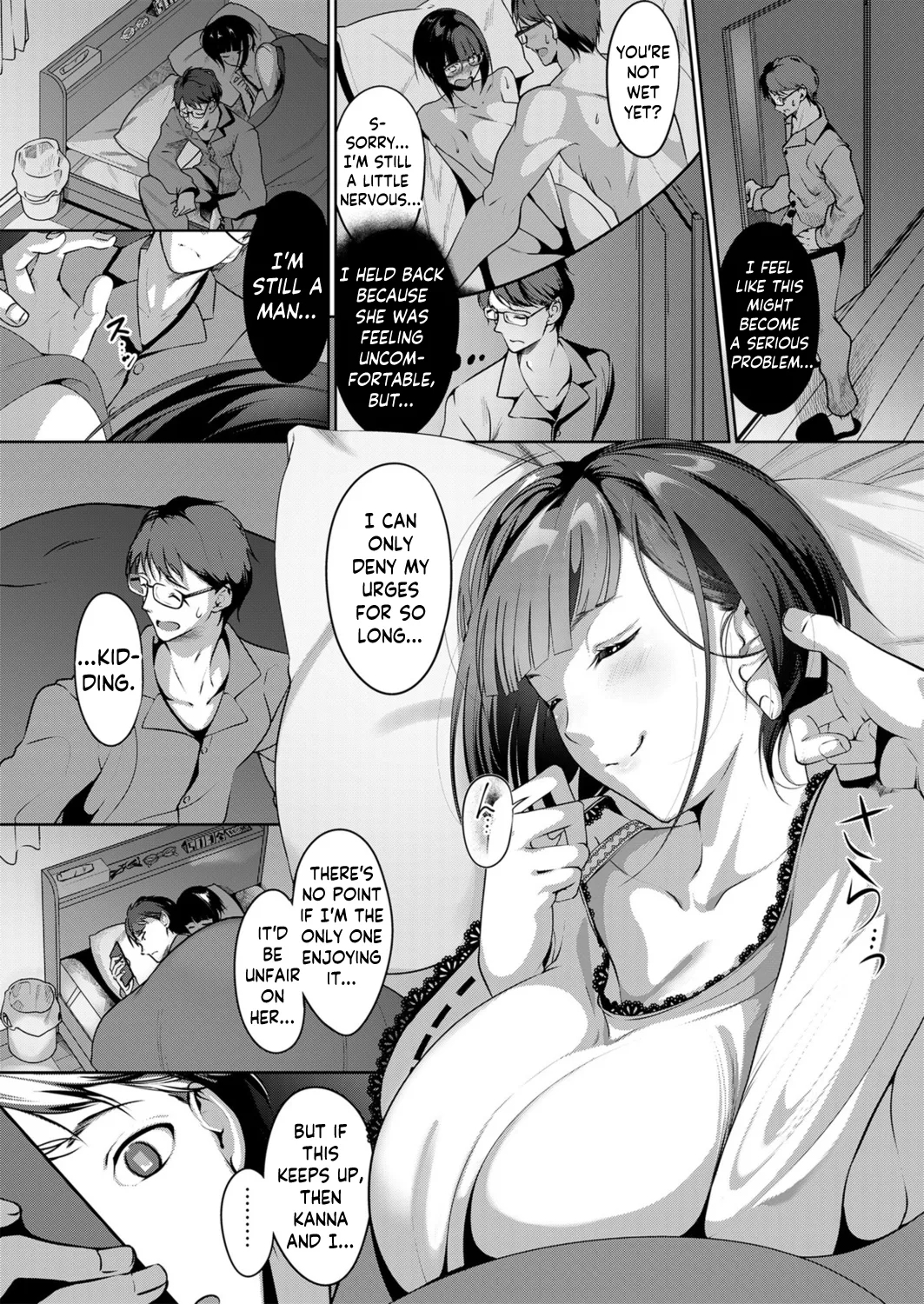 Ninkatsu Polynesian Sex| Polynesian Sex for Babymaking - Page 5