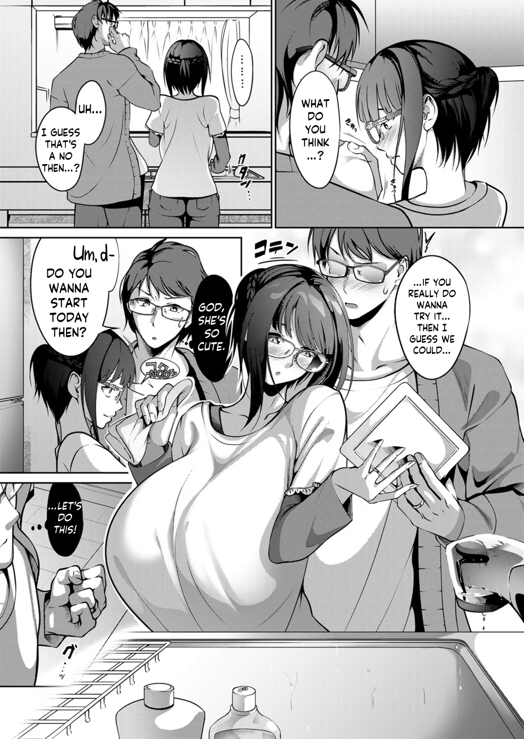 Ninkatsu Polynesian Sex| Polynesian Sex for Babymaking - Page 7