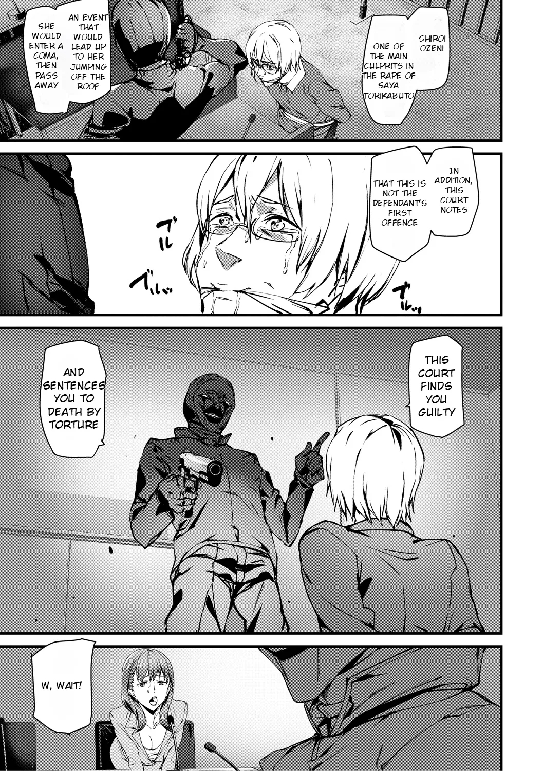 Kioku Ryoujoku | Memory Insult Ch. 5 3