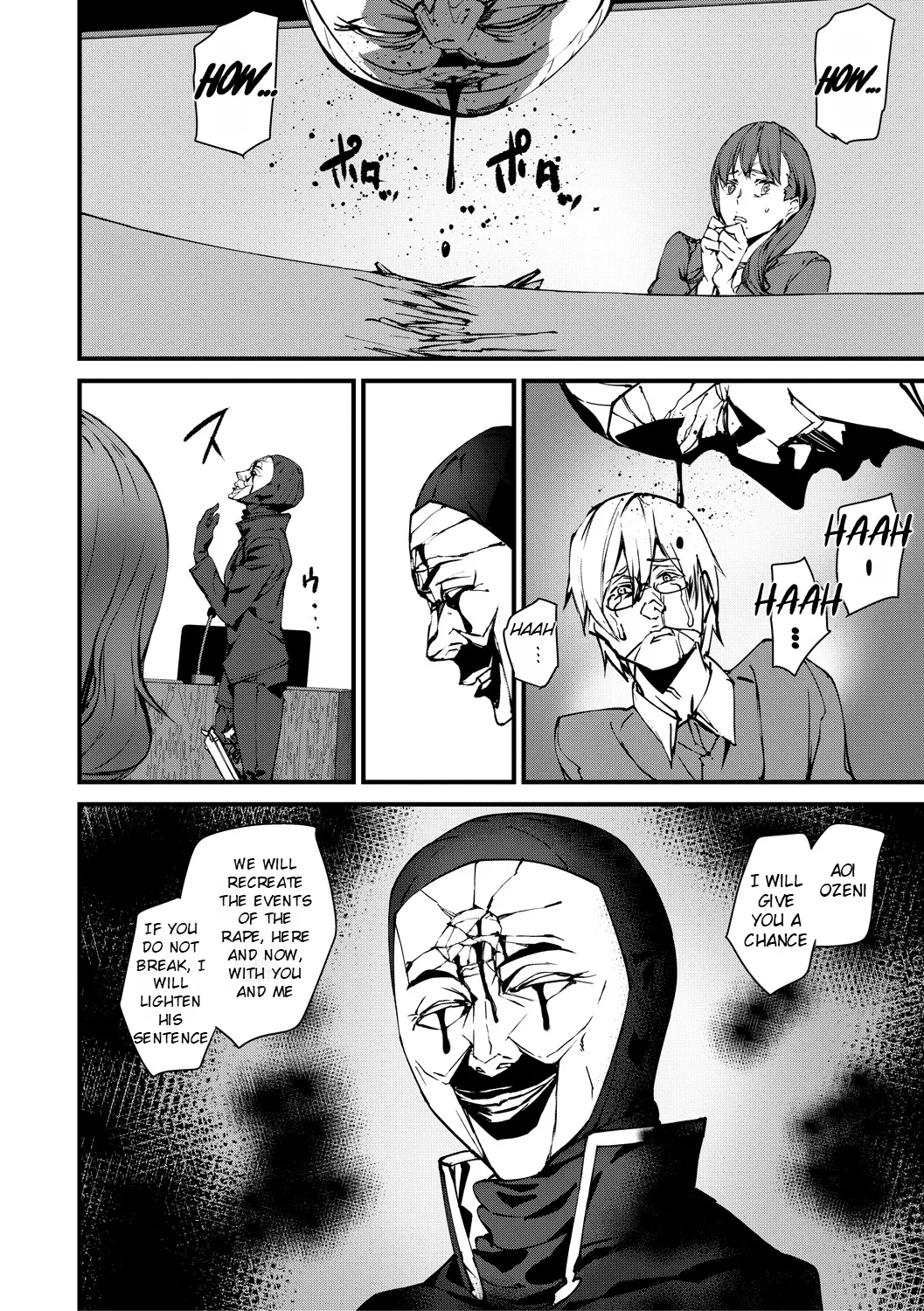 Kioku Ryoujoku | Memory Insult Ch. 5 6