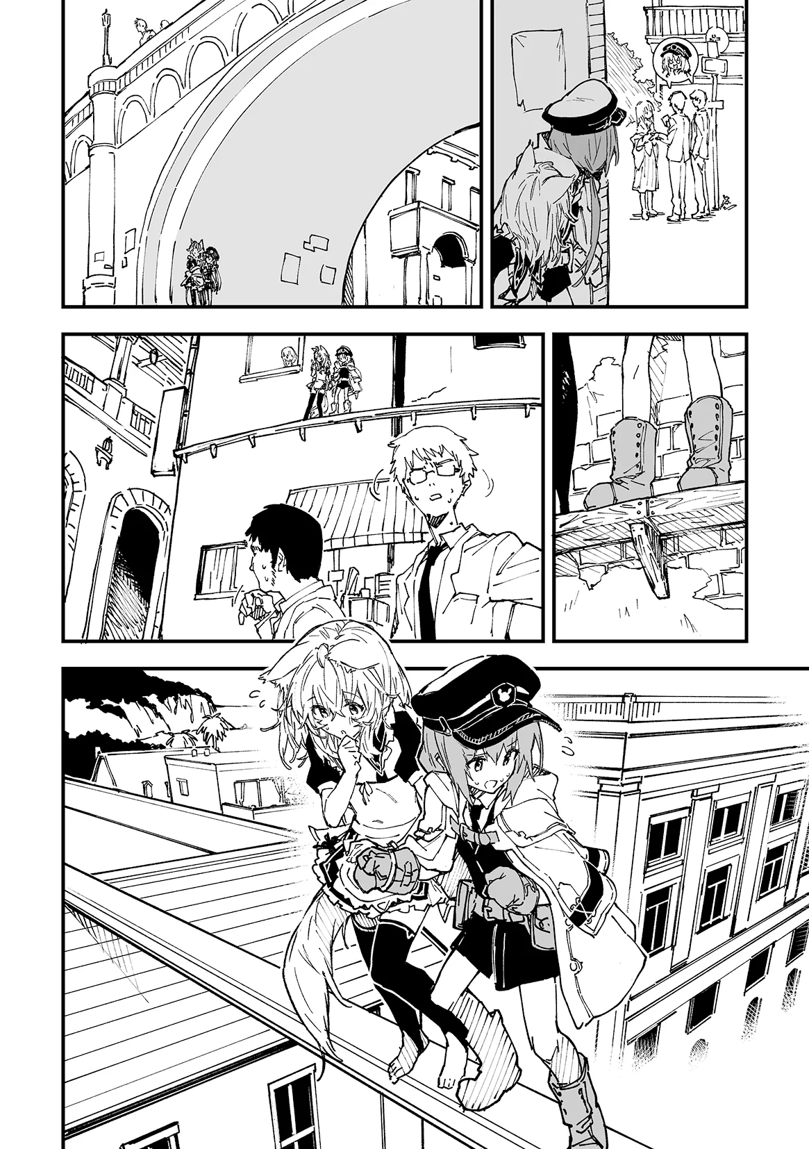 Kikimora Manga 2025 - Page 8